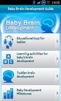 Baby Brain Development Lite capture d'écran 1
