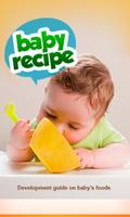 100+ Baby Food Recipe Lite پوسٹر