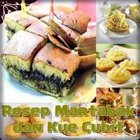 Resep Martabak & Kue Cubit الملصق