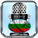 Online Radio Bulgaria Коледа и Нова година 2018 APK