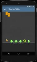 Sveriges Radio App screenshot 2