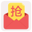 抢红包神器 APK