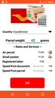 Post Calc for India Post 海报