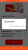 Post Calc for India Post 截图 1