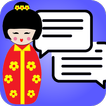 StudyNWalk Flashcards icon