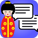 StudyNWalk Flashcards APK