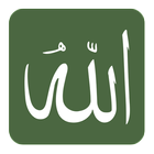 99 Names of Allah 图标