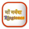 Maa Narmada Ringtone