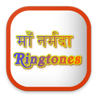 Maa Narmada Ringtone-icoon