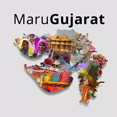 Maru Gujarat APK download