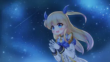 꿈꾸는 별빛의 플레이아데스 screenshot 1