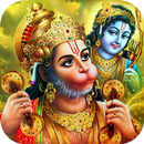 Ram Ram APK