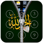 Allah Zipper Lock icône