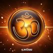 Mantra Of All Indian Gods