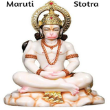 Maruti Stotra Offline أيقونة