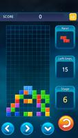 Block Puzzle 1 اسکرین شاٹ 2