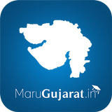 Maru Gujarat আইকন