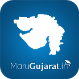 Maru Gujarat