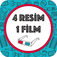 4 Resim 1 Film アプリダウンロード