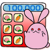 Android 用の 桃うさ電卓 消費税 計算履歴機能もある無料のかわいい計算機アプリ Apk をダウンロード