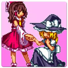 東方討伐録 -95％成長するカジュアル育成RPG- アプリダウンロード