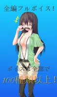 女の子に名言を淡々と読ませてみた【シェイクスピア編】 Screenshot 4