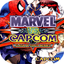 Guide For Marvel vs. Capcom Super Heroes APK