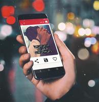 صور حبيبي Screenshot 1