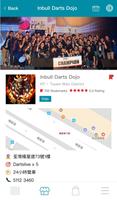 Dartsbook 截图 1