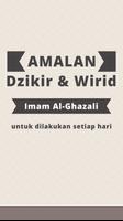 Dzikir & Wirid (Imam Al-Ghazali) โปสเตอร์