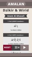 Dzikir & Wirid (Imam Al-Ghazali) 截图 1