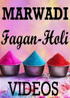 MARWADI Fagan Video - Rajasthani Marwari Holi Song Affiche