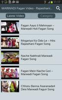 MARWADI Fagan Video - Rajasthani Marwari Holi Song capture d'écran 1