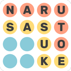 Naruto - Word game icône