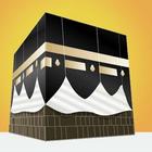 Tamil Hajj Guide Zeichen