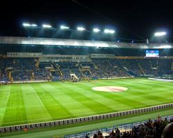 Metalist Stadium Wallpapers ภาพหน้าจอ 3