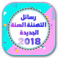 برنامج تركيب الصور وتعديل عليها