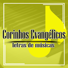 Corinhos Evangélicos Letras Gospel ไอคอน