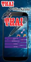 Thailand Offline Karaoke poster