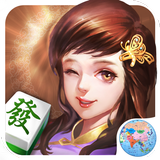 Mahjong Parlour icône