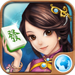 ”Mahjong Parlour