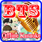 BTS Offline Karaoke Zeichen
