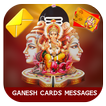 Ganesh Chauth Messages & Cards