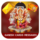 Ganesh Chauth Messages & Cards icon