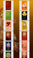 Ganesh Chauth Messages & Cards 截图 3