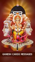 Ganesh Chauth Messages & Cards poster