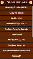 Ganesh Chauth Messages & Cards 截图 1