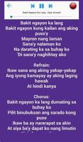 Filipino Karaoke : Offline スクリーンショット 2