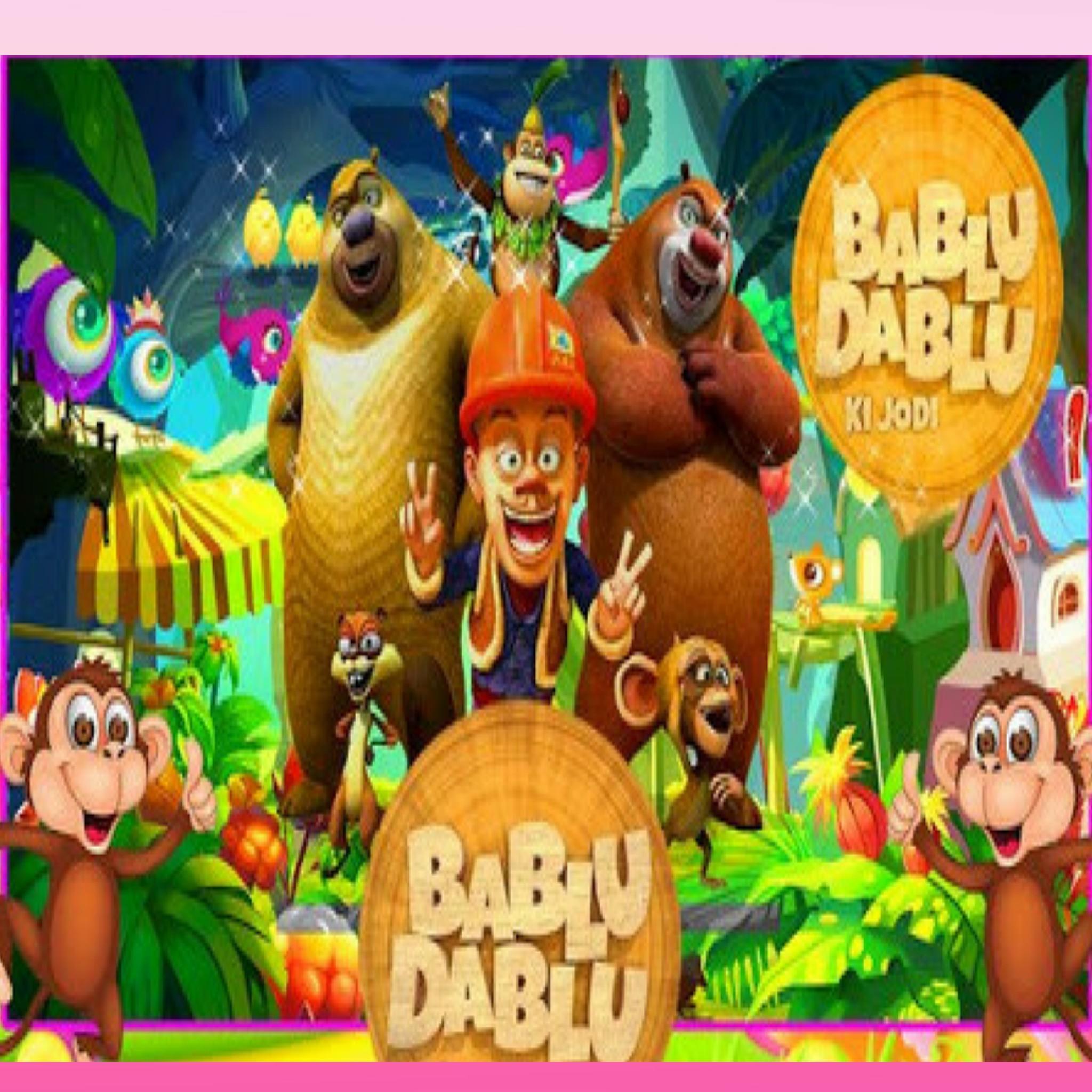 Bablu Dablu Game APK for Android Download