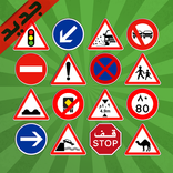 تعليم القيادة - خاص بدول الخليج